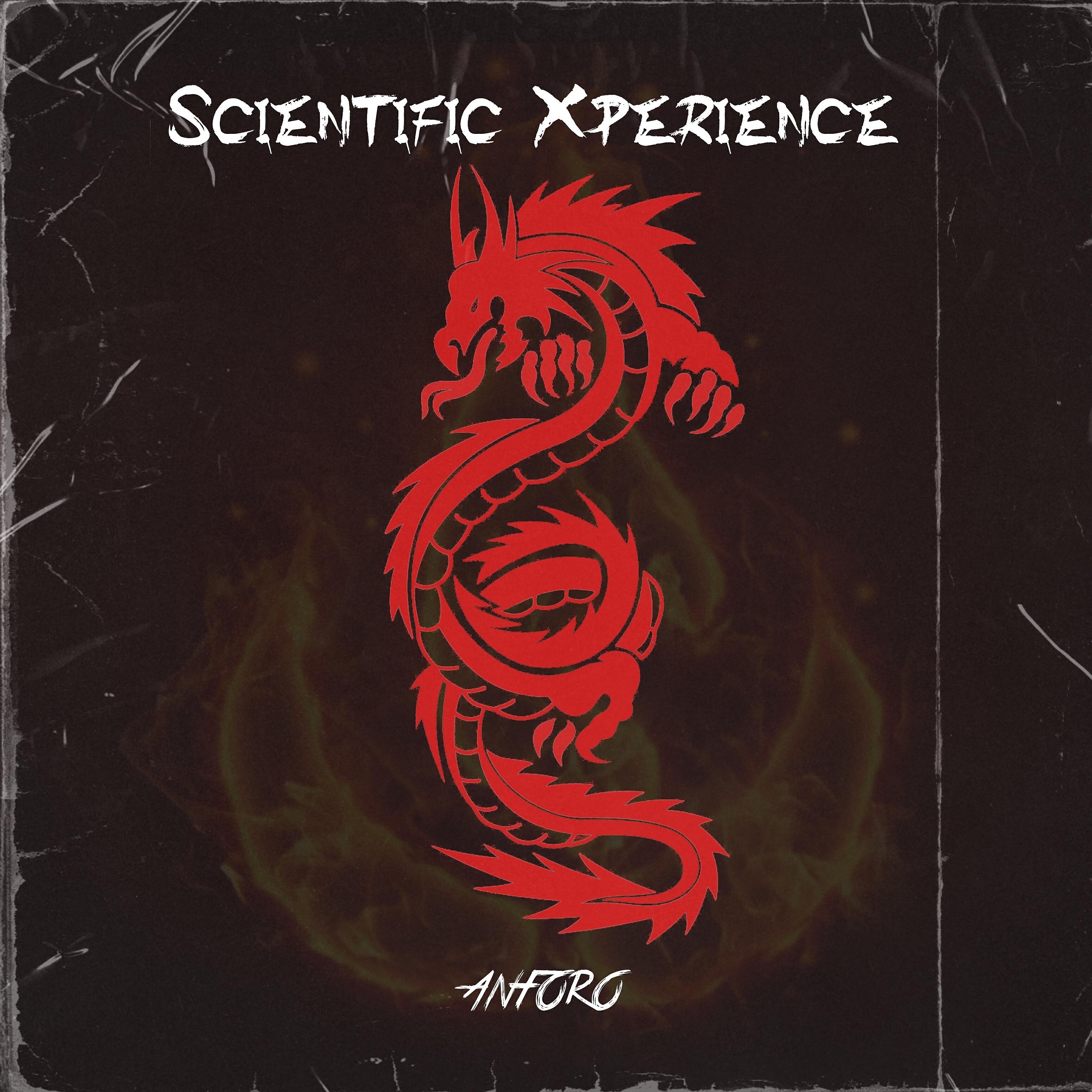 Релиз Scientific Xperience