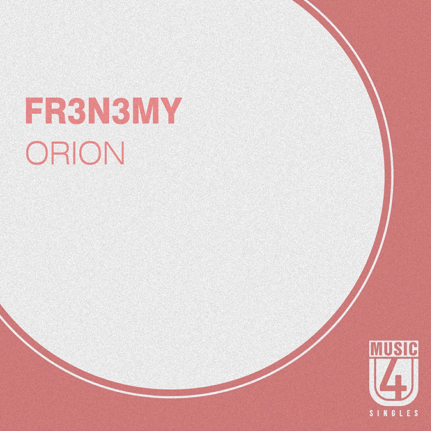 Релиз Orion
