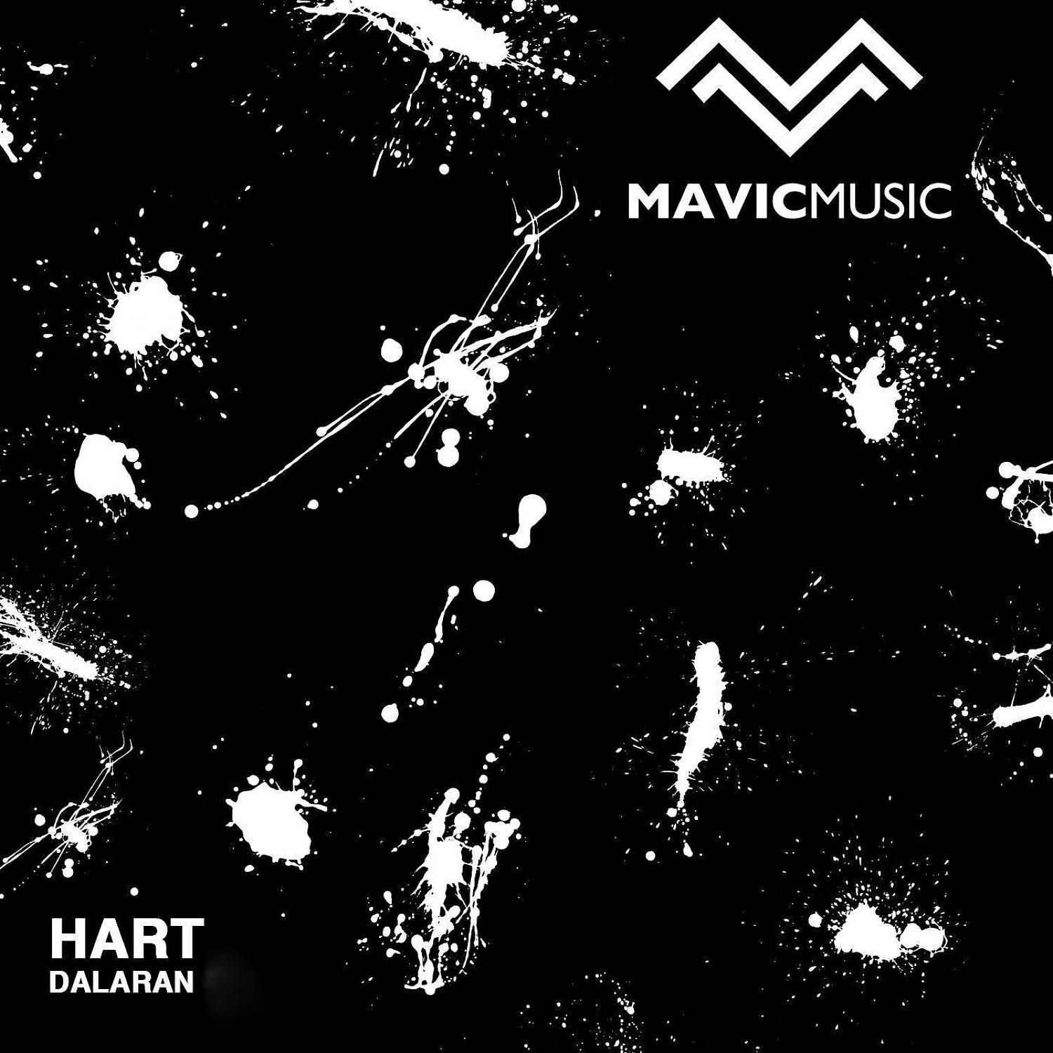 Скачать песню Hart - Dalaran (original) бесплатно в MP3 для Android и iOS