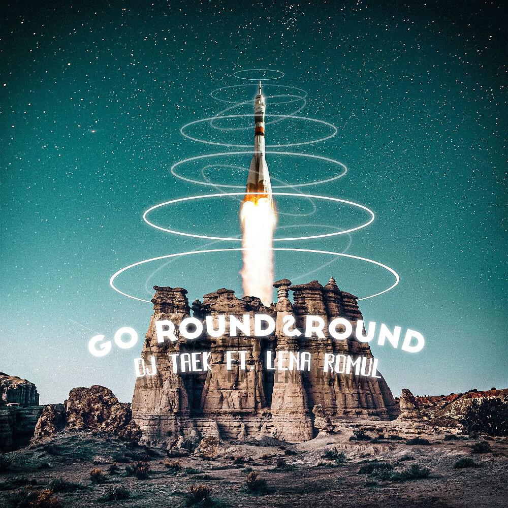 Релиз Go Round & Round