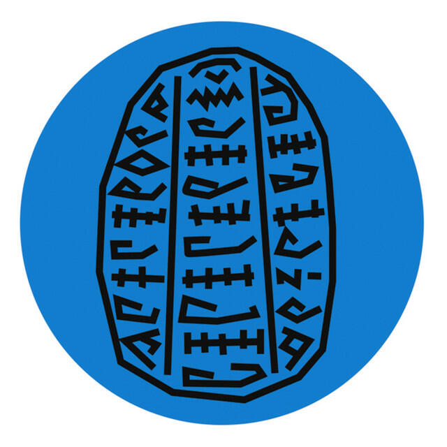 Релиз Wild Boys EP