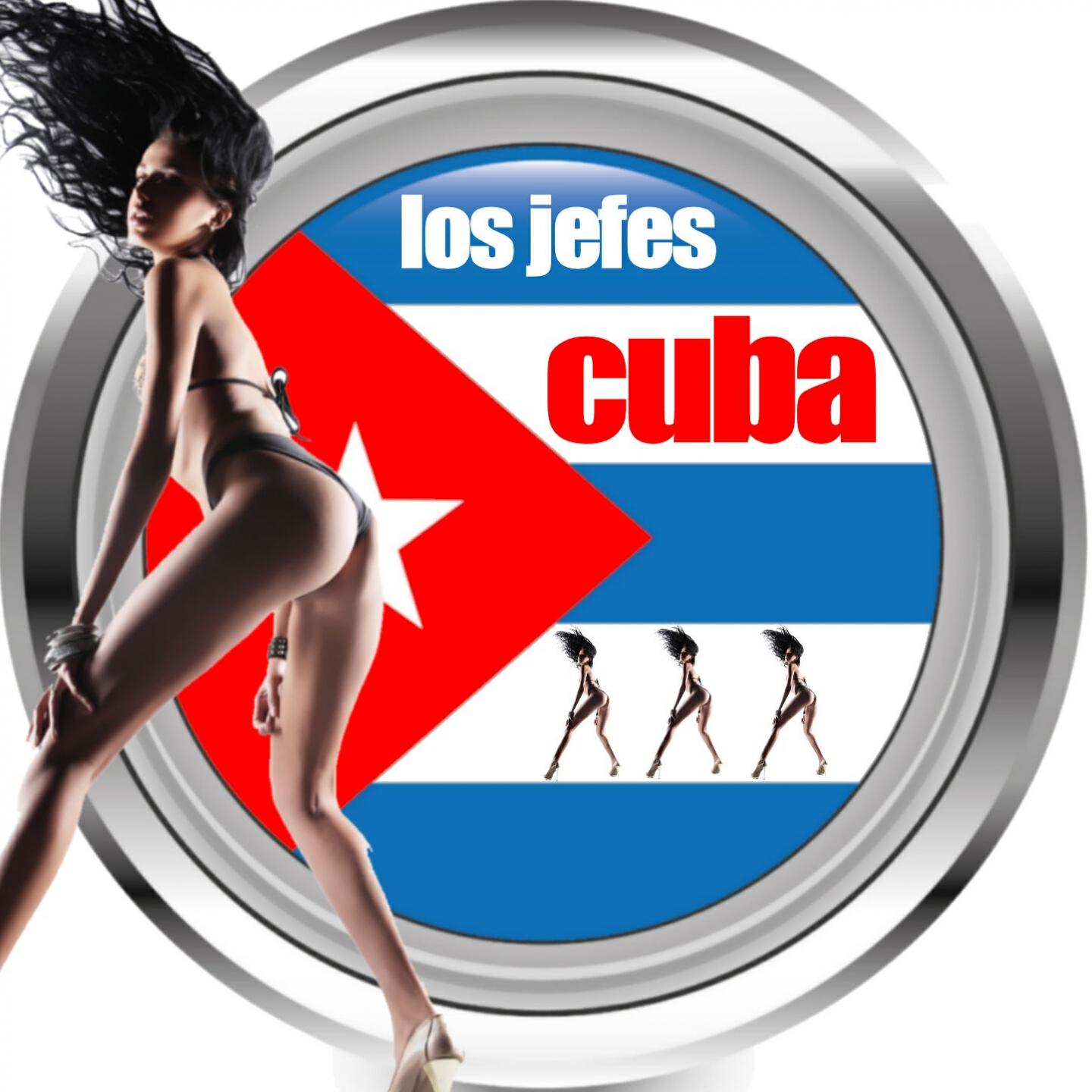 Релиз Cuba!