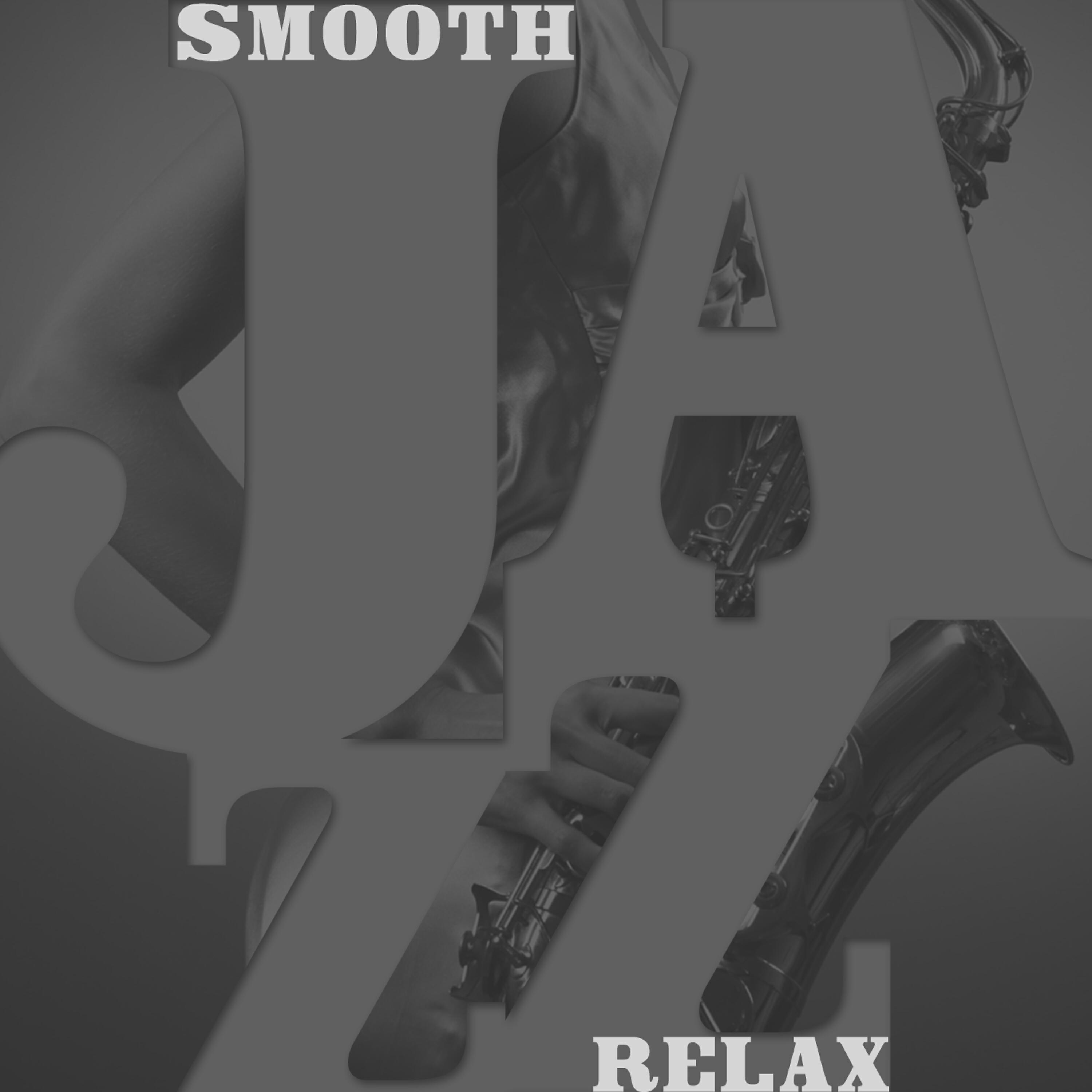 Релиз Smooth Jazz Relax