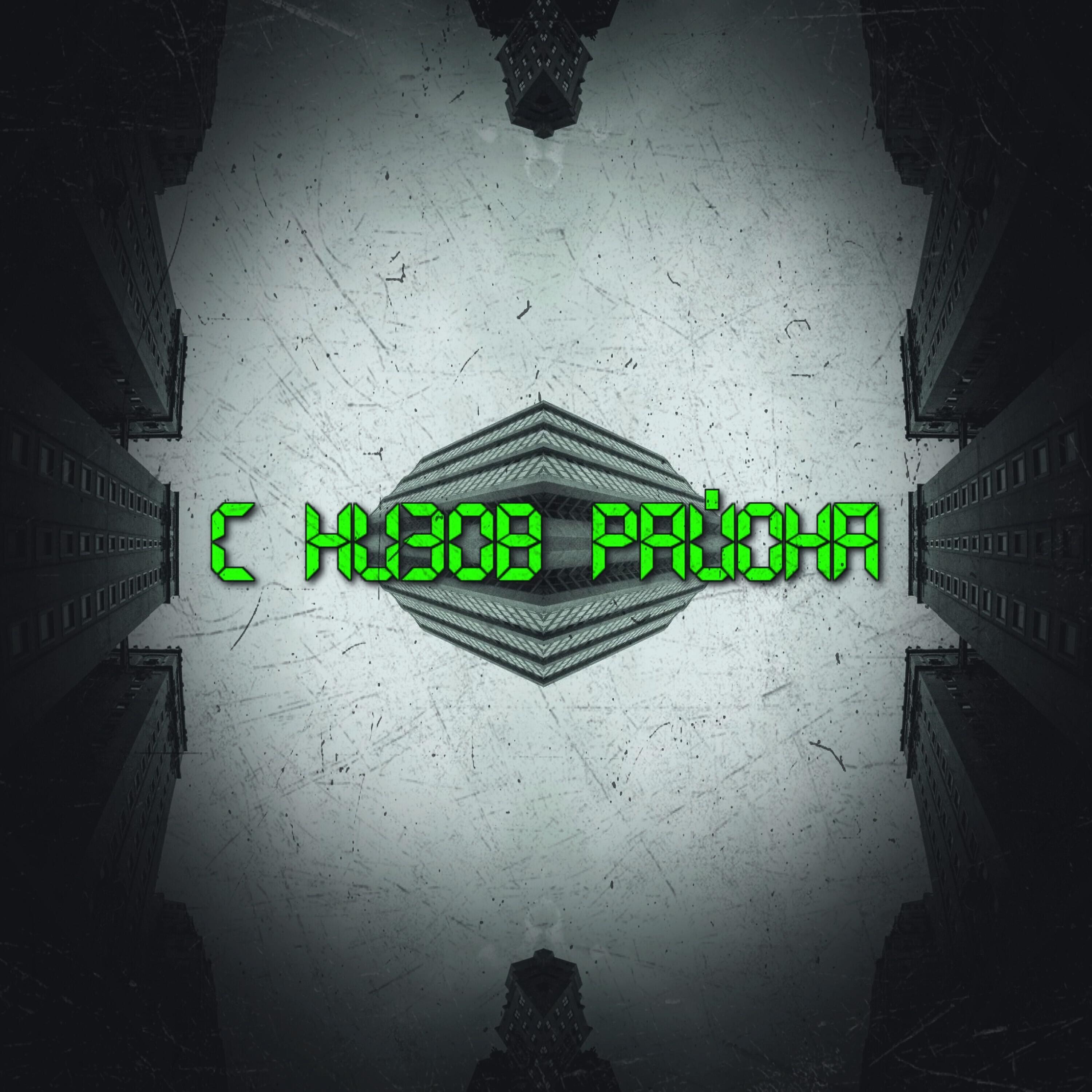 k3306