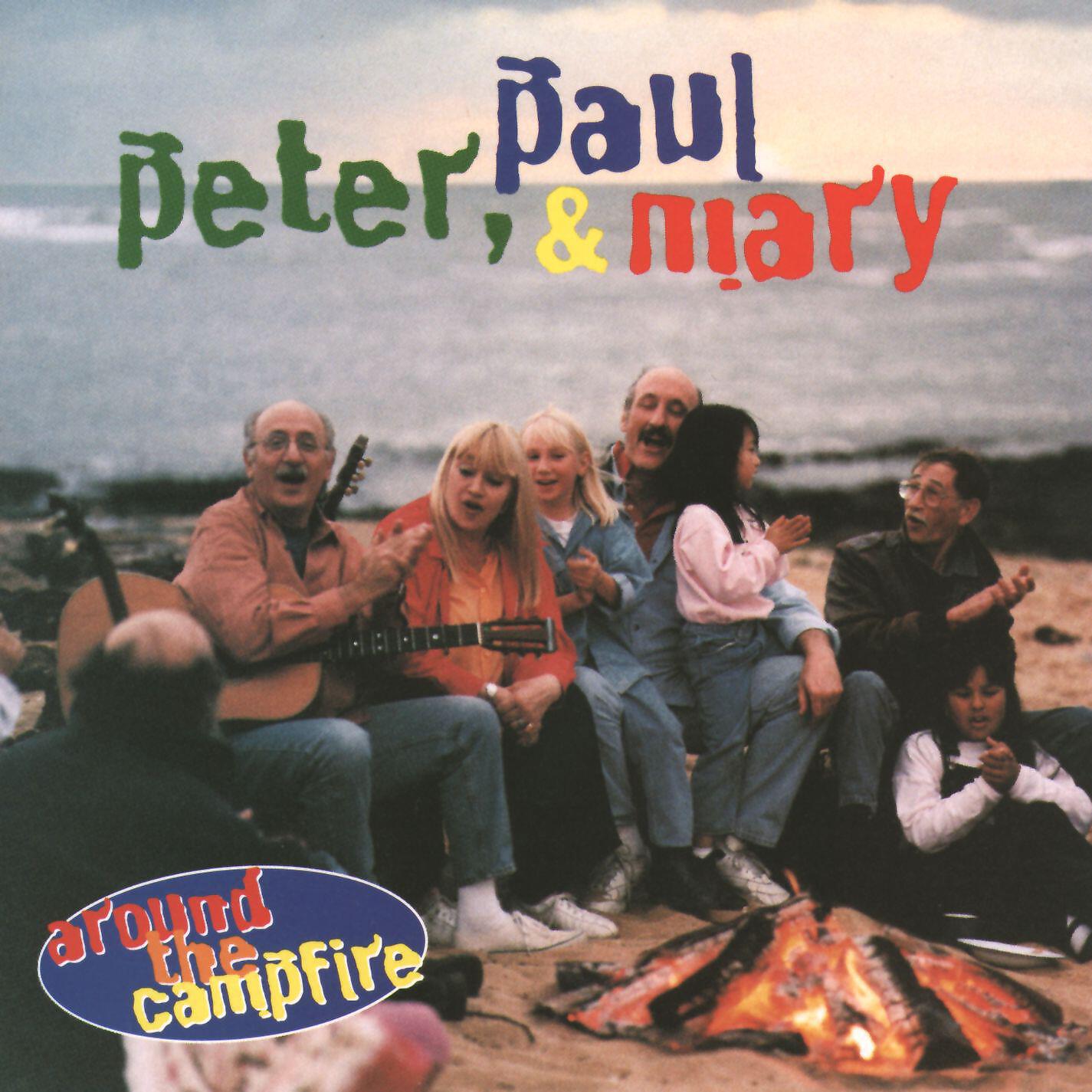 Релиз Around the Campfire