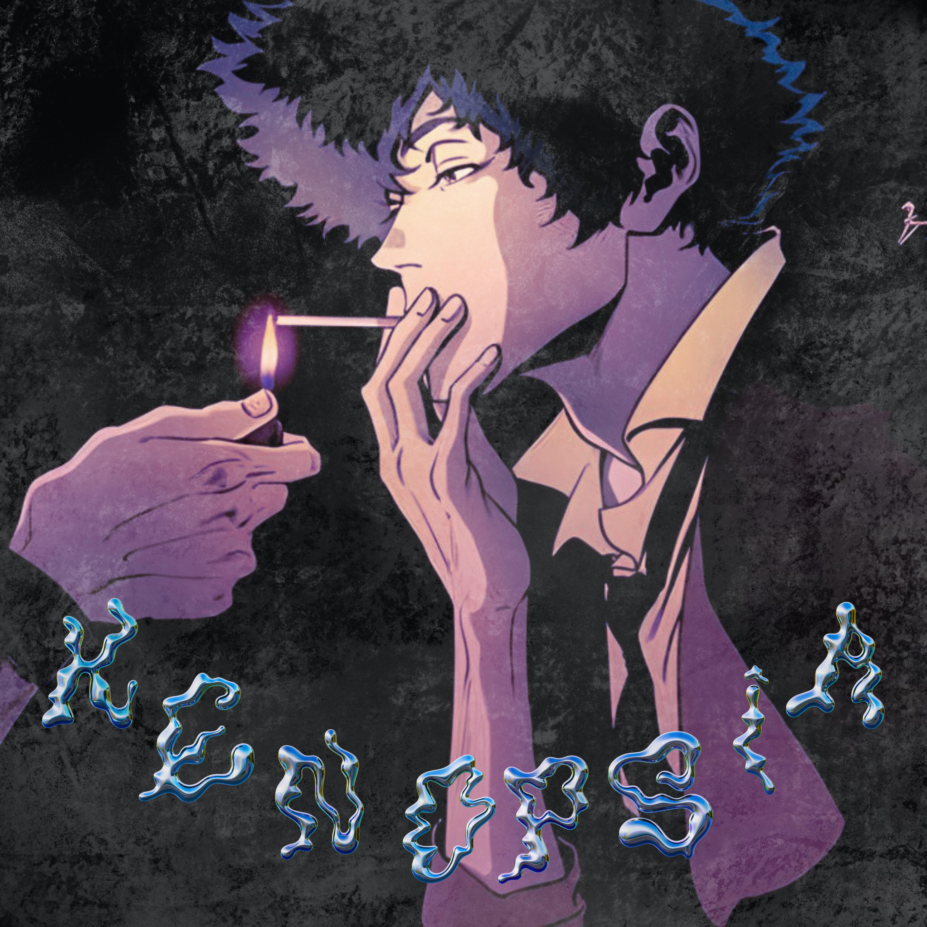 Релиз Kenopsia