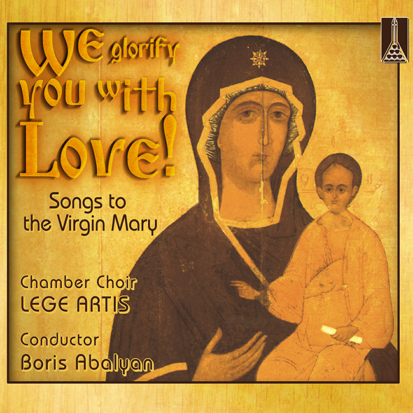 Релиз We Glorify You with Love