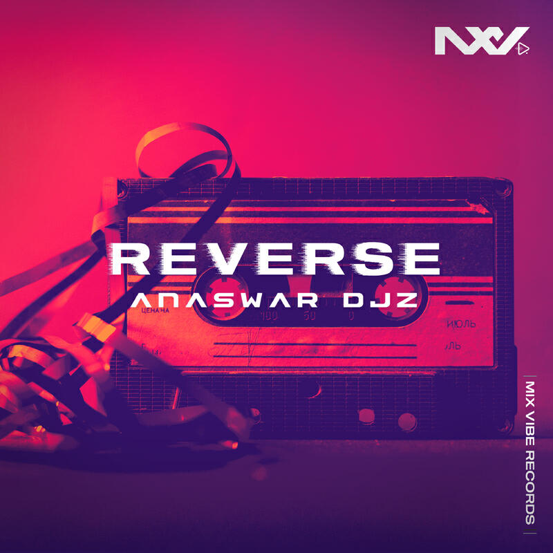Релиз Reverse