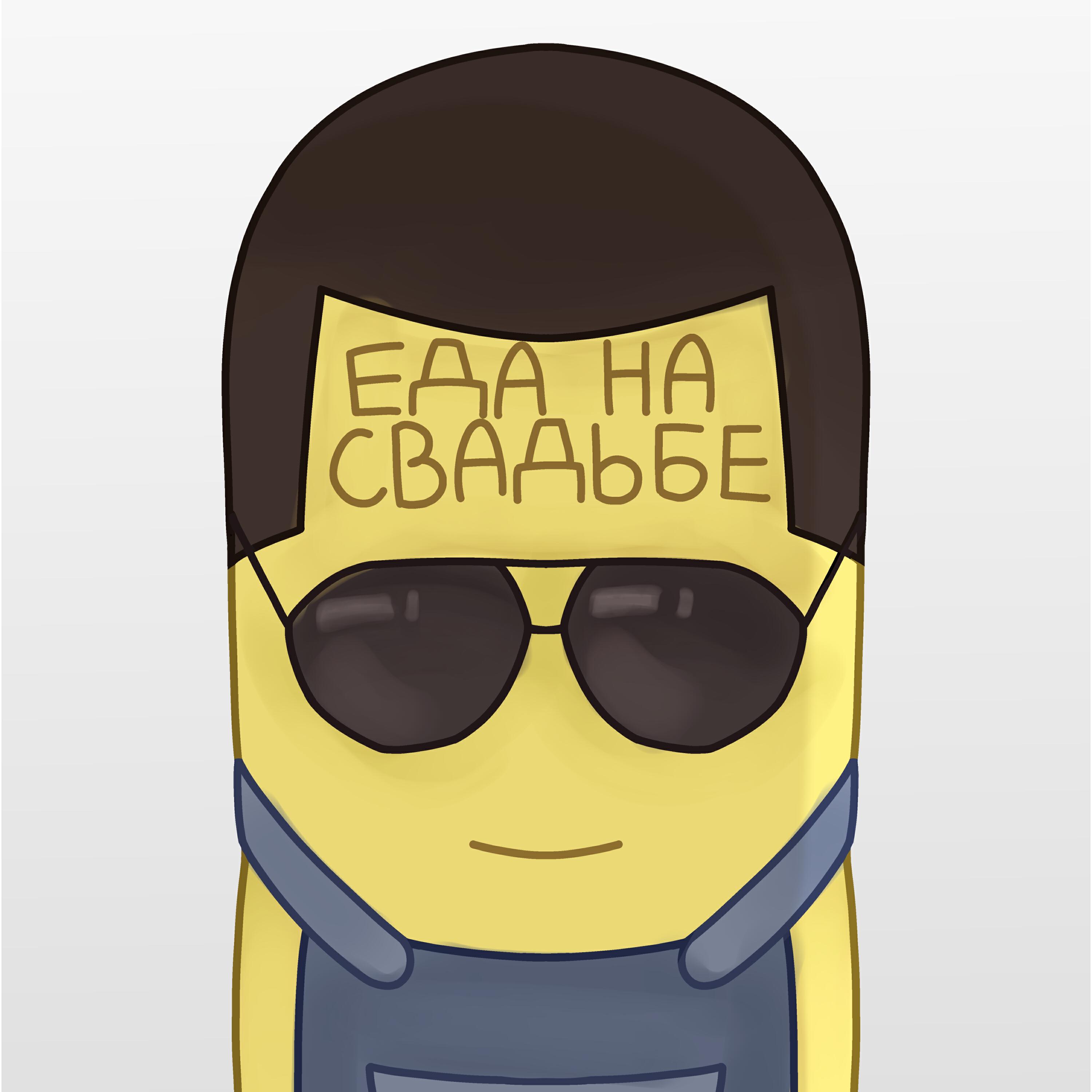 emogangsterboy
