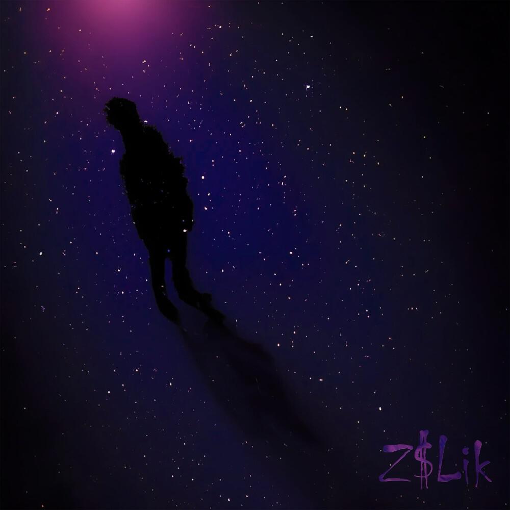 Релиз Void