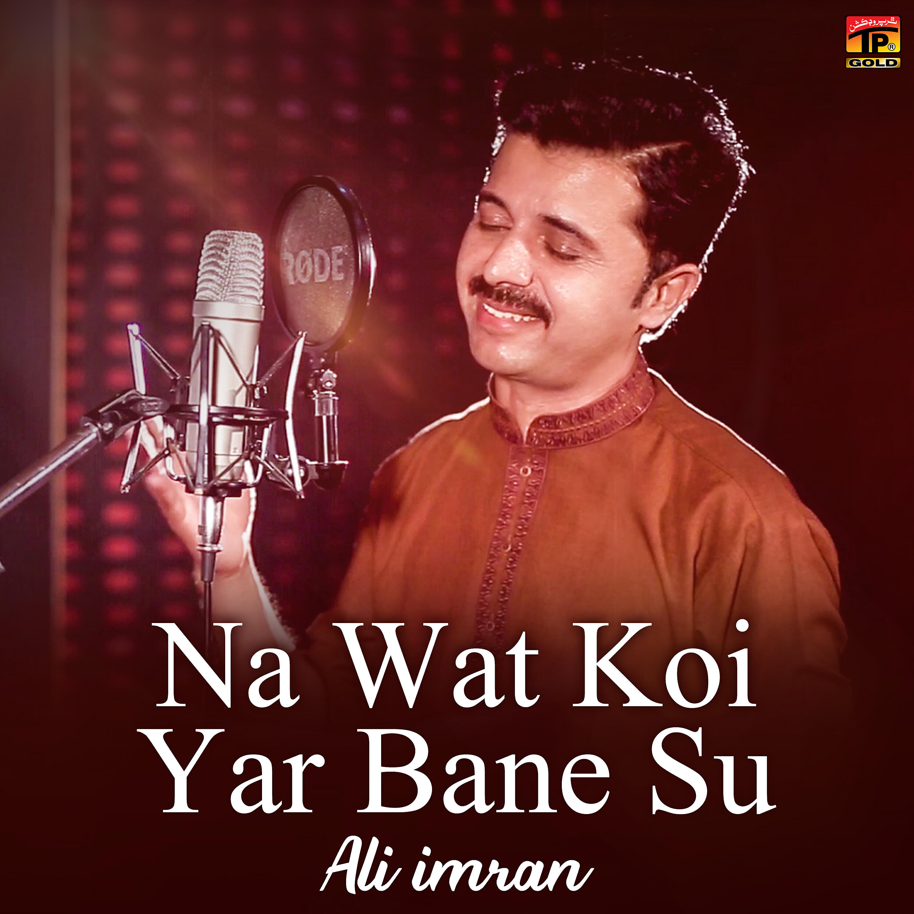 Релиз Na Wat Koi Yar Bane Su - Single