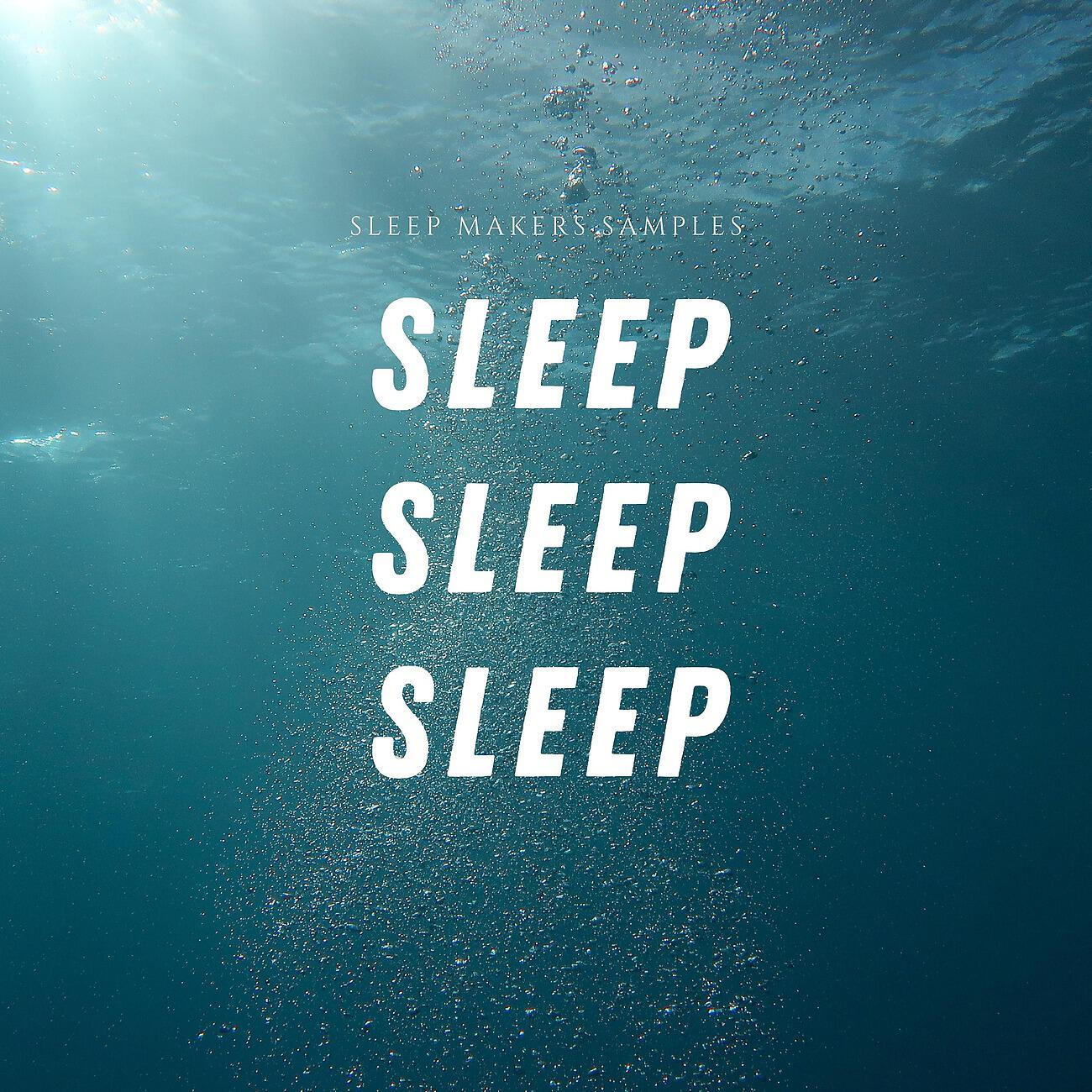Релиз Sleep Sleep Sleep