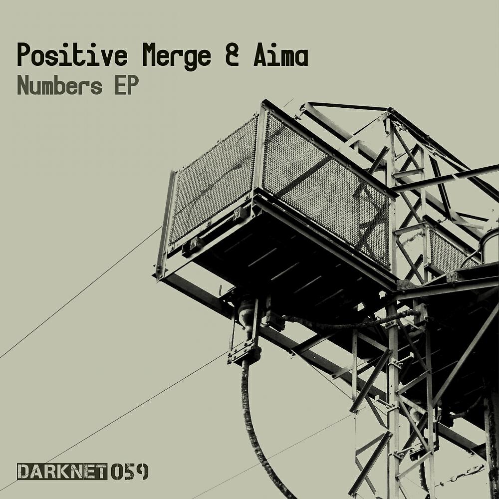 Релиз Numbers Ep