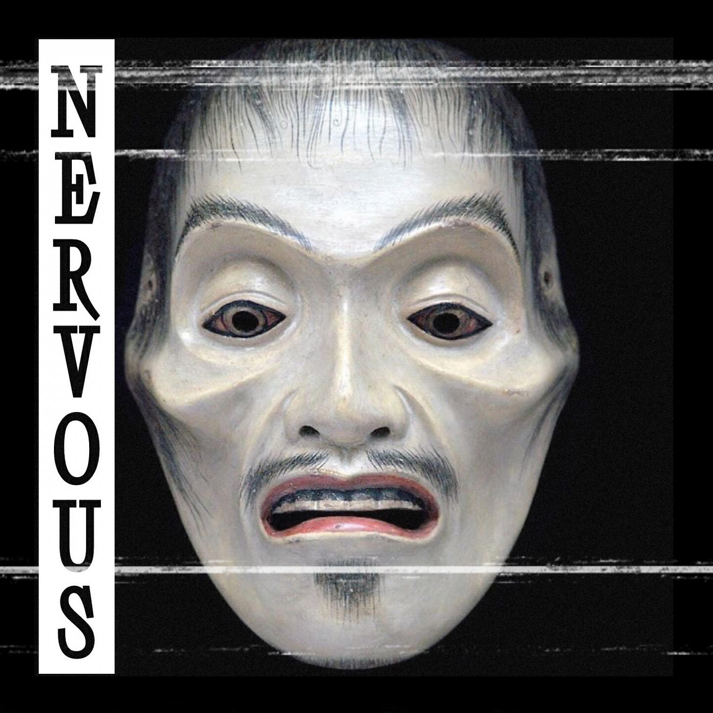Релиз Nervous