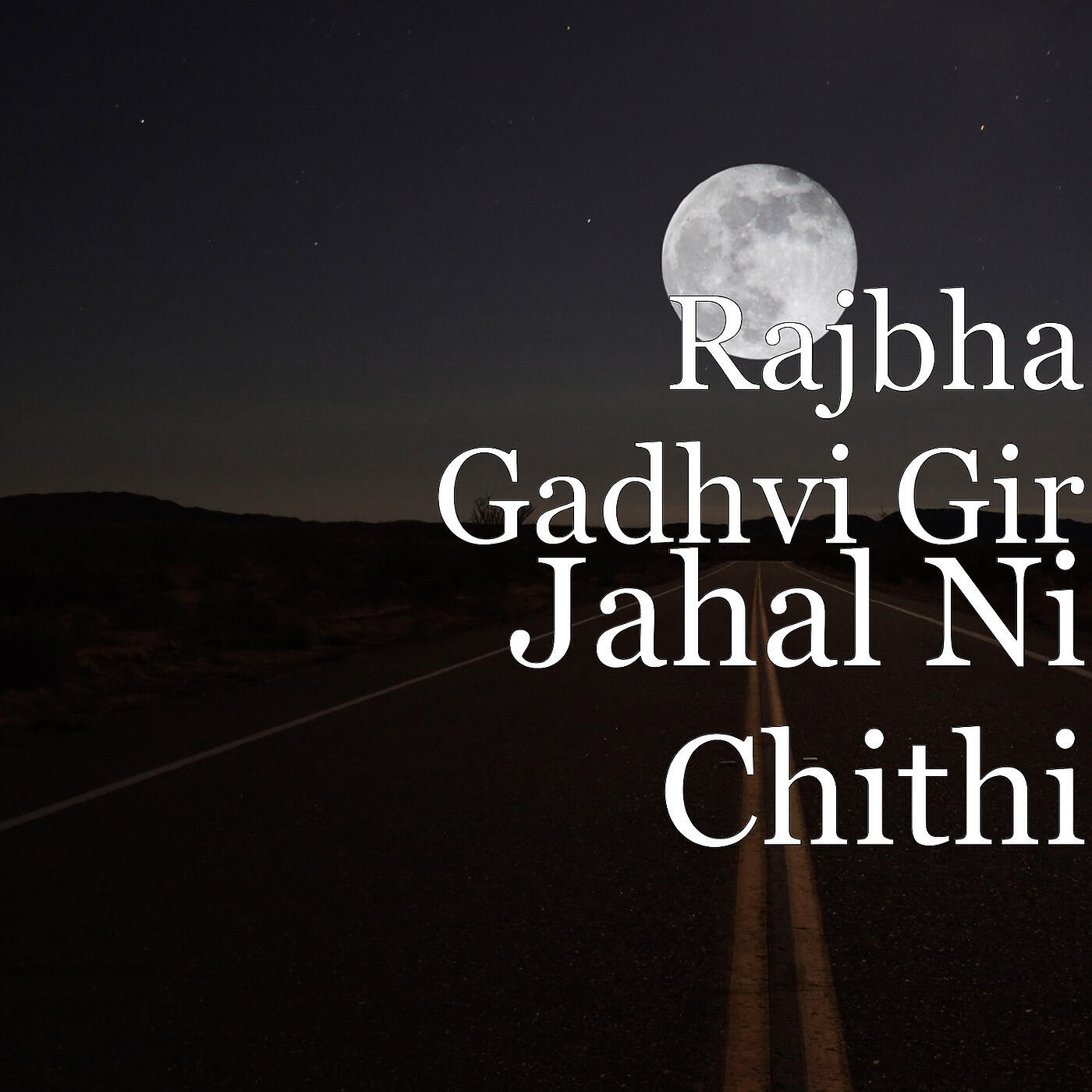 Релиз Jahal Ni Chithi