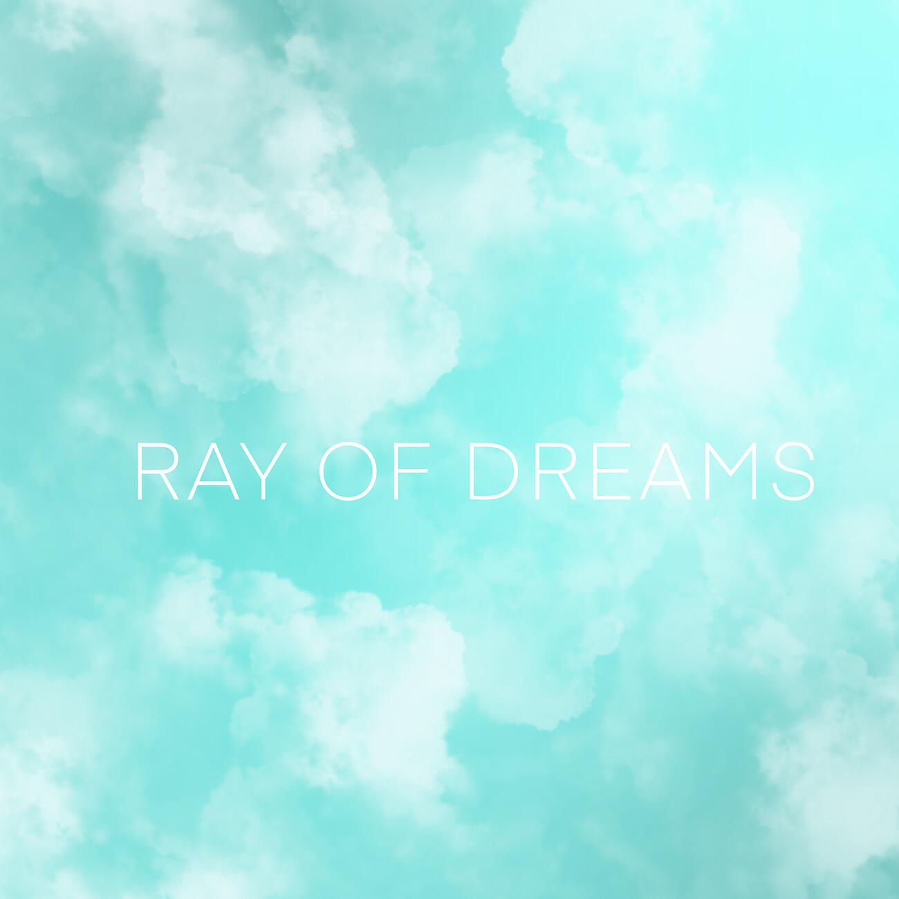 Релиз Regenerate