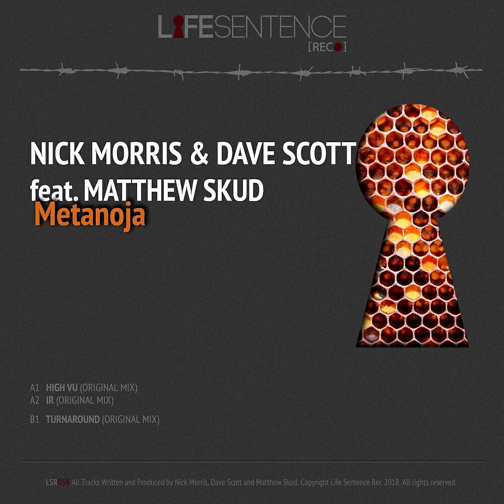 Matthew Skud