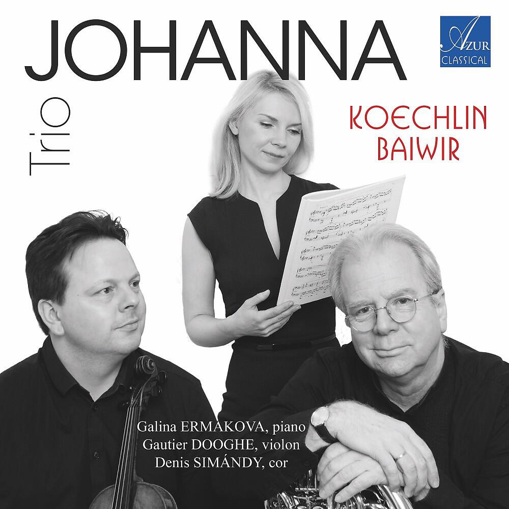 Релиз Trio Johanna