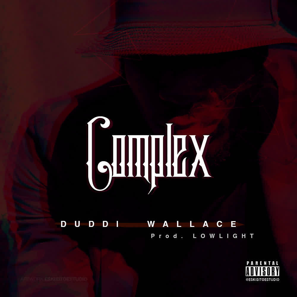 Релиз Complex