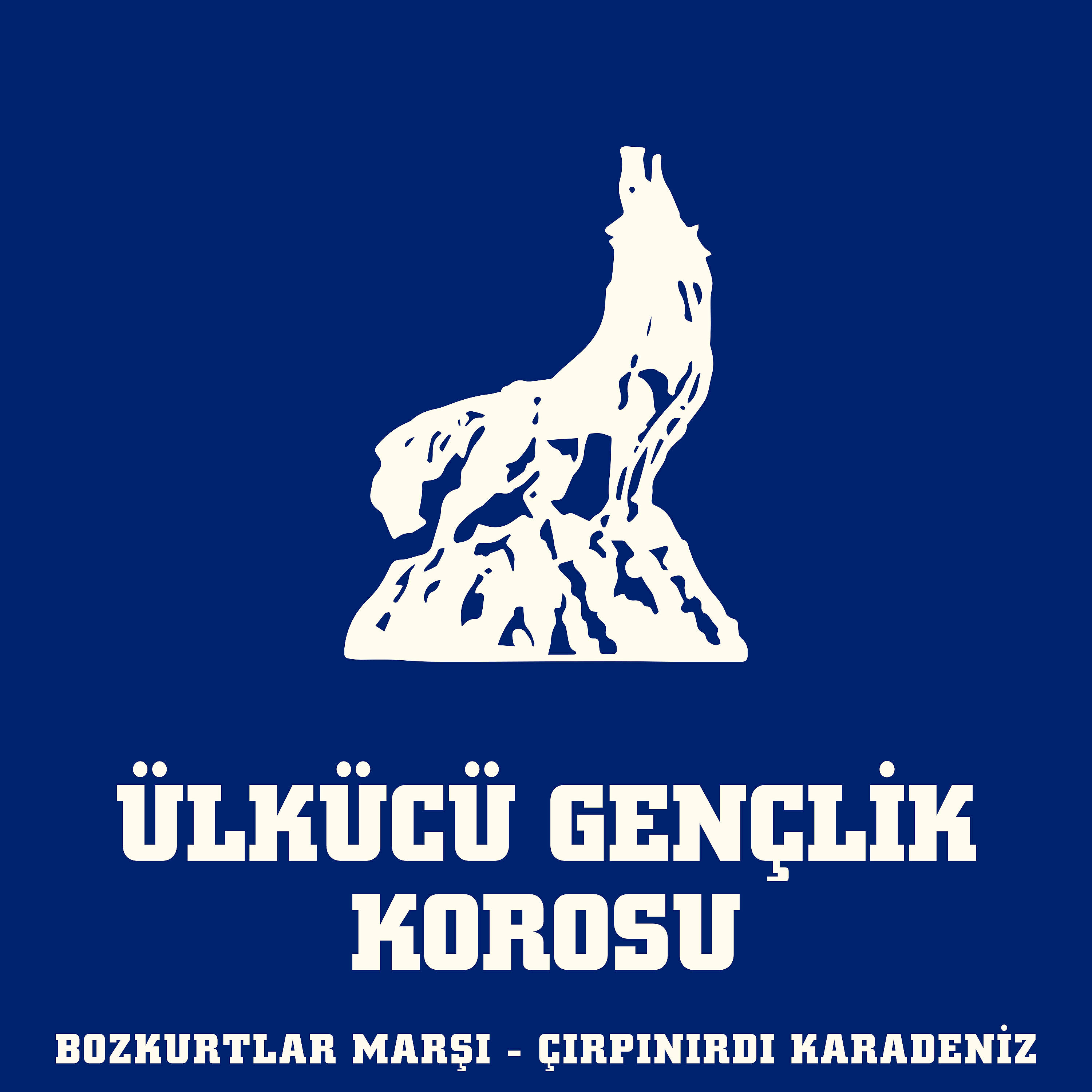 Релиз Bozkurtlar Marşı / Çırpınırdı Karadeniz