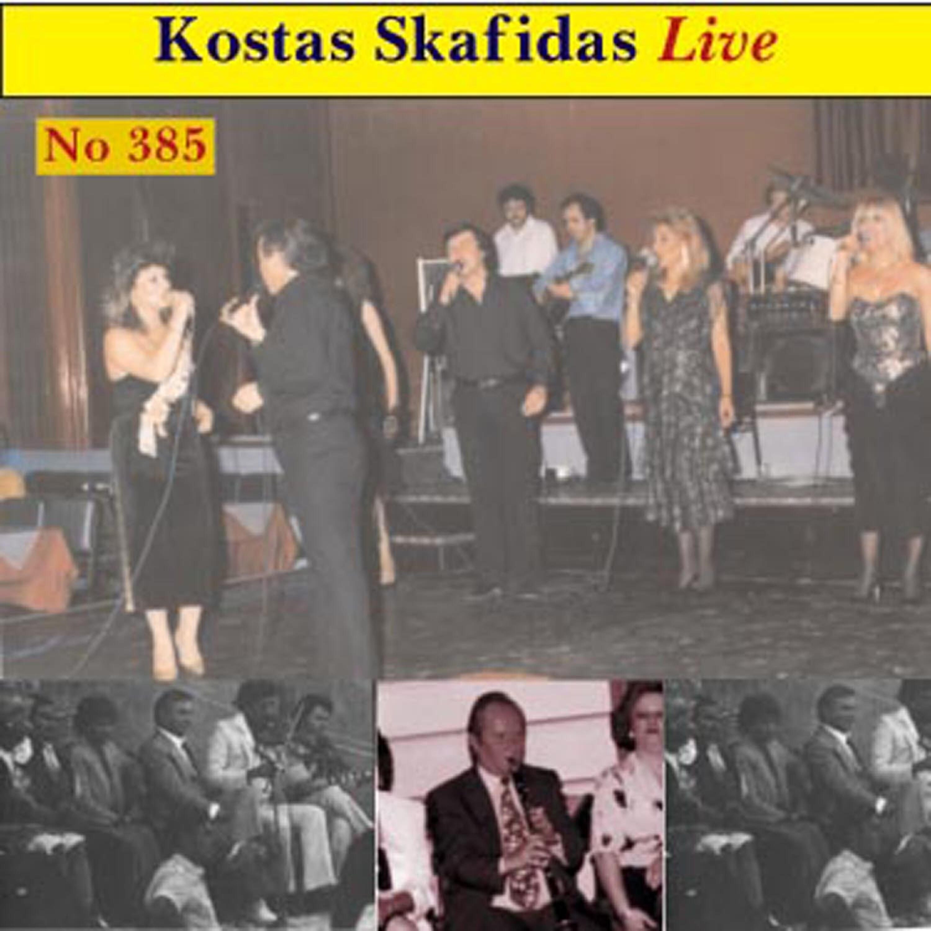 Релиз Kostas Skafidas Live