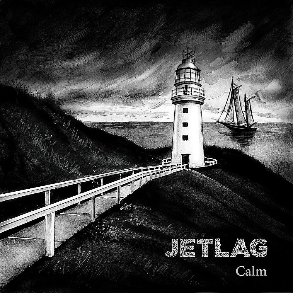 Релиз Calm