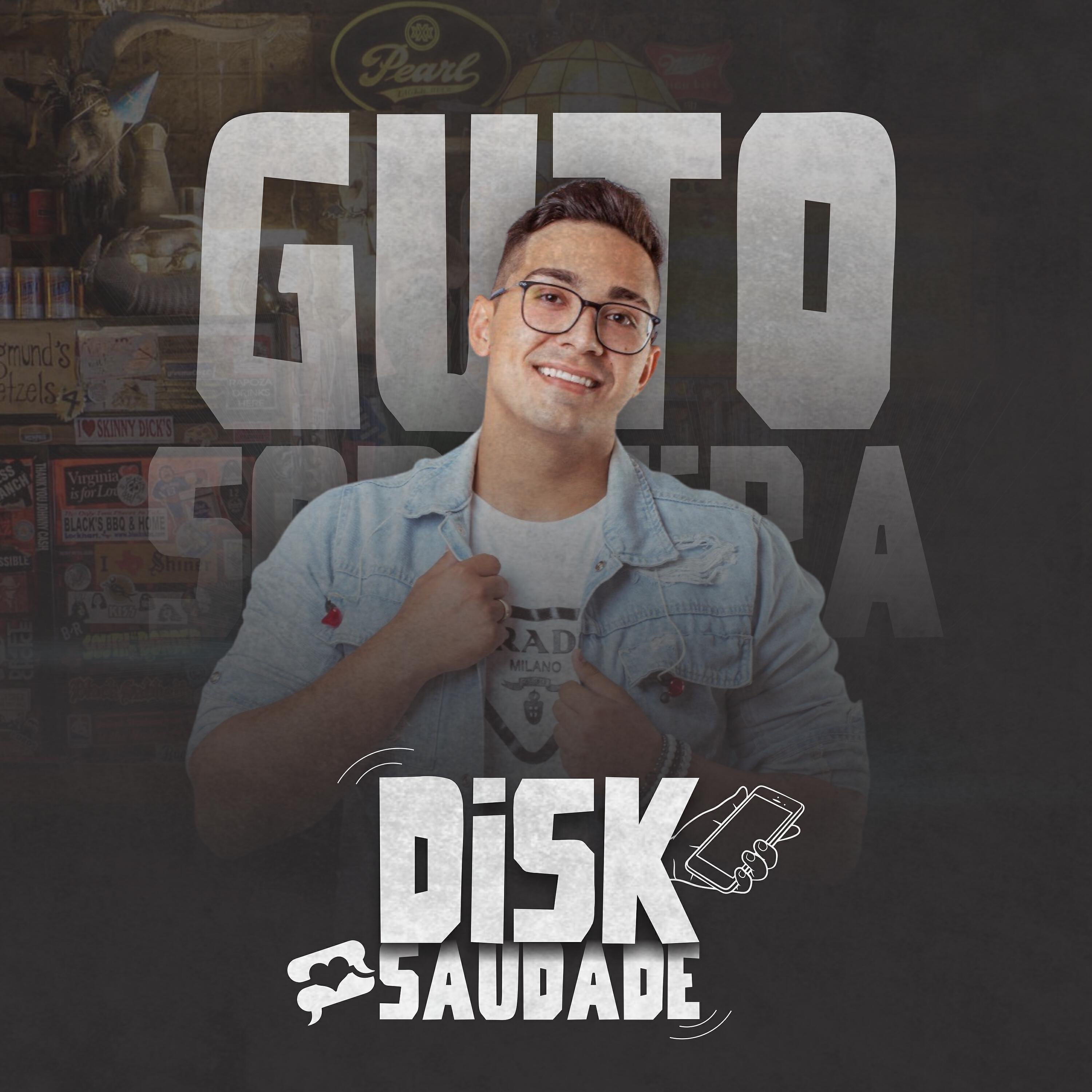 Релиз Disk Saudade