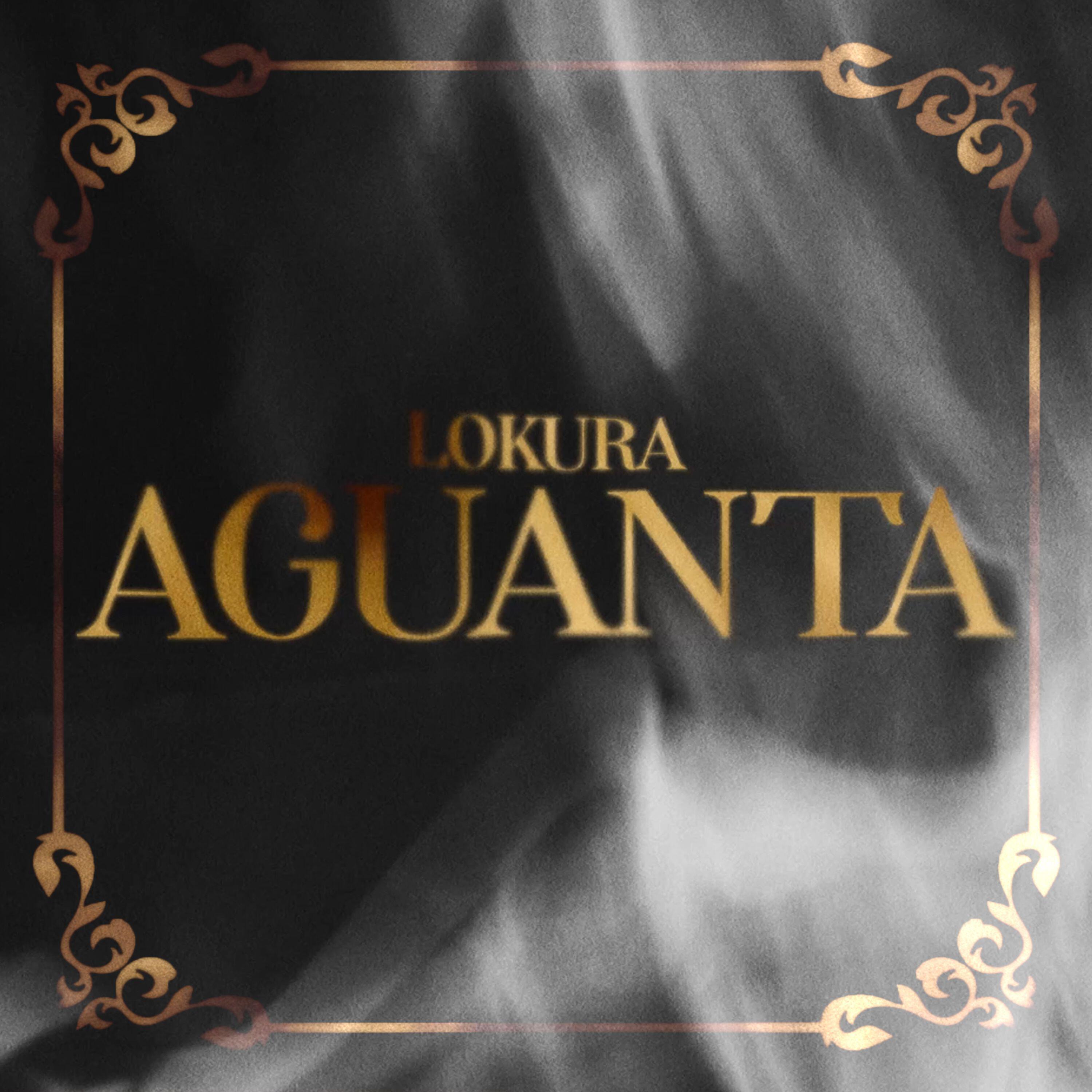 Релиз Aguanta