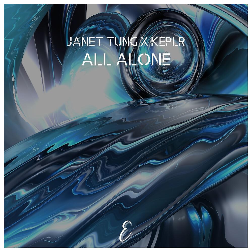 Релиз All Alone