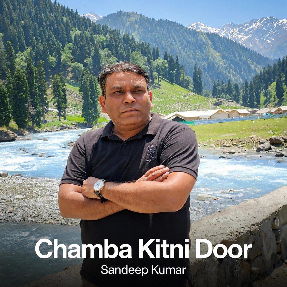 Релиз Chamba Kitni Door