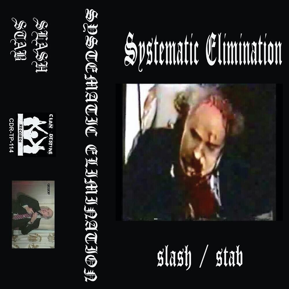 Systematic Elimination