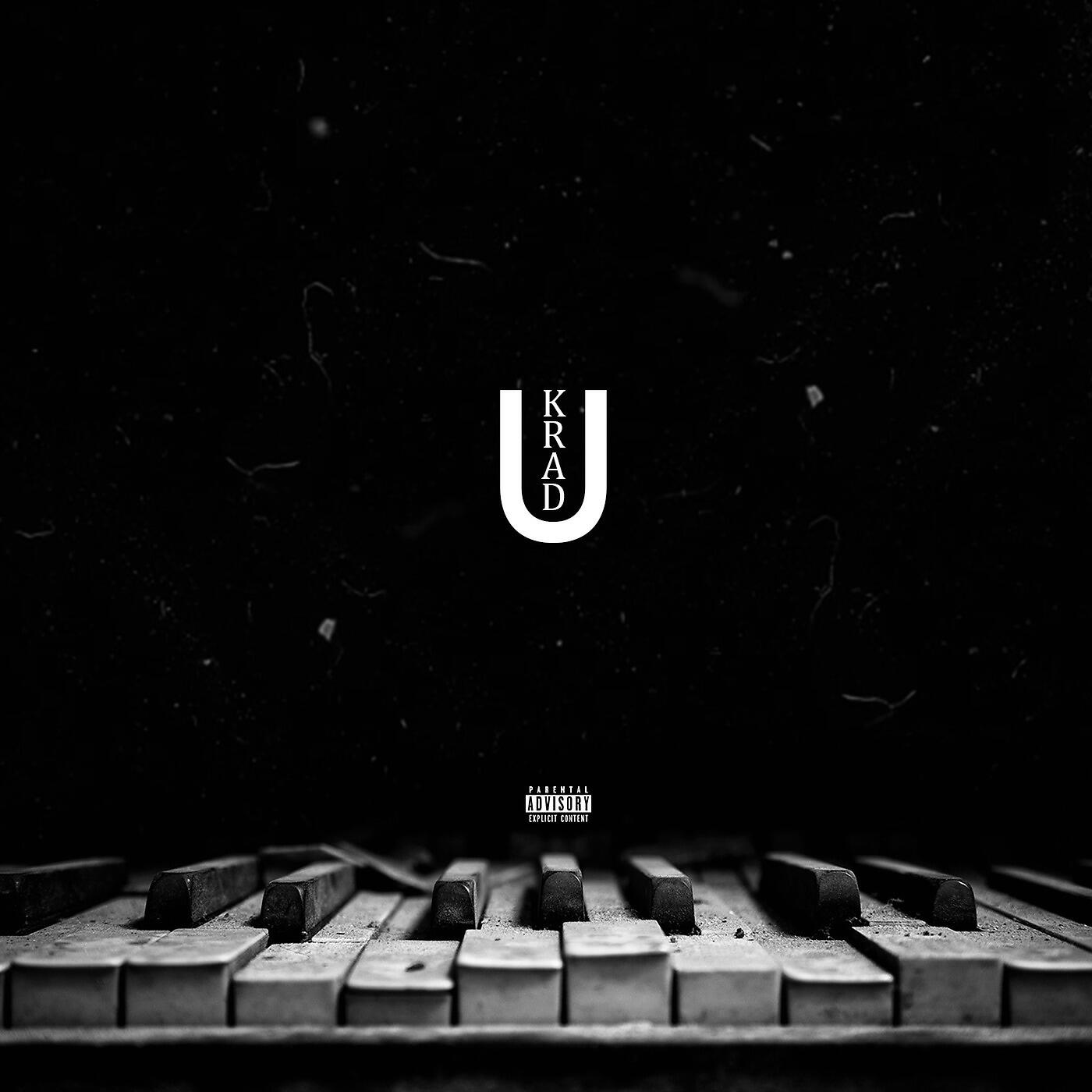 Релиз U