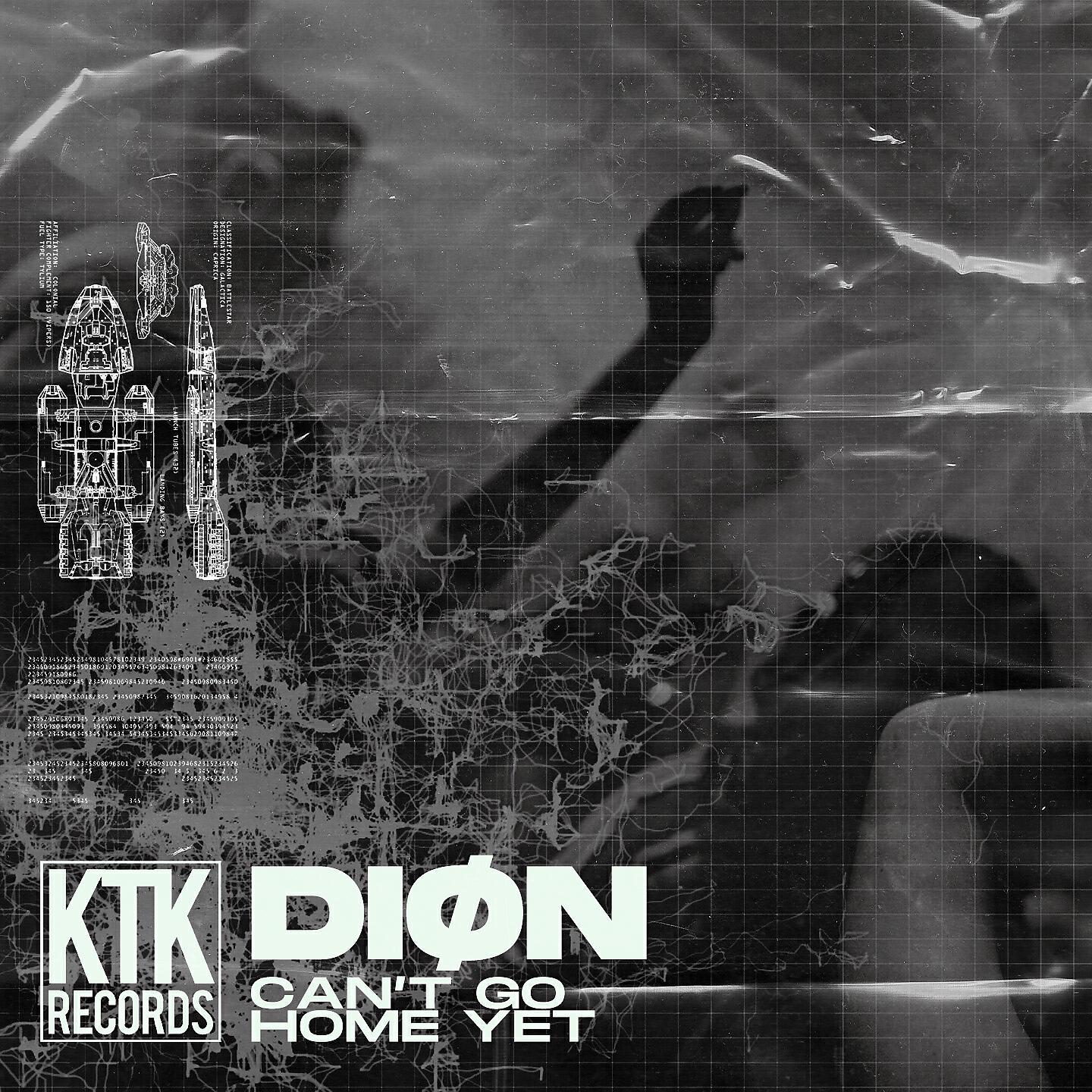 Релиз Can't Go Home Yet