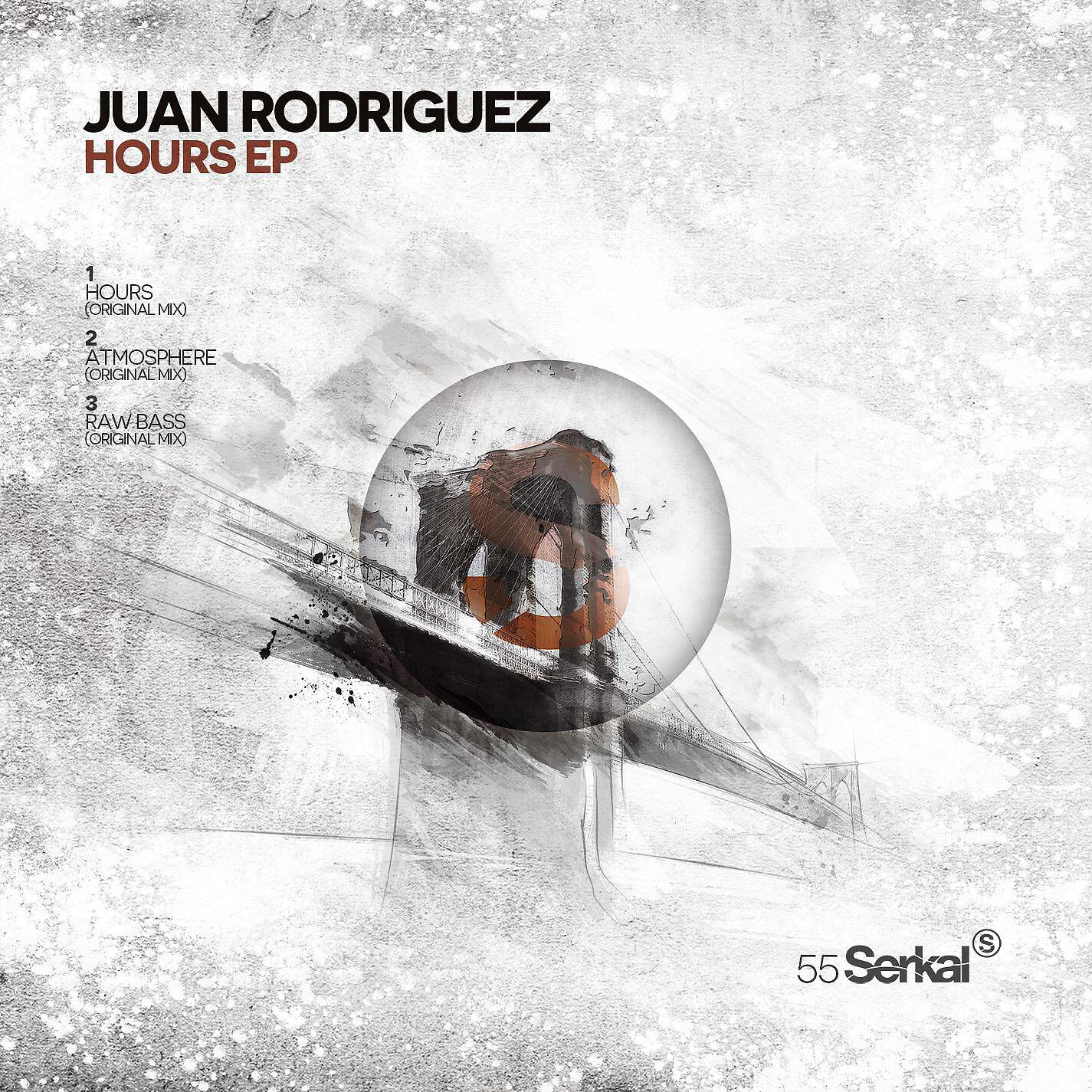 Релиз Hours EP