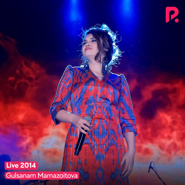Релиз Live 2014