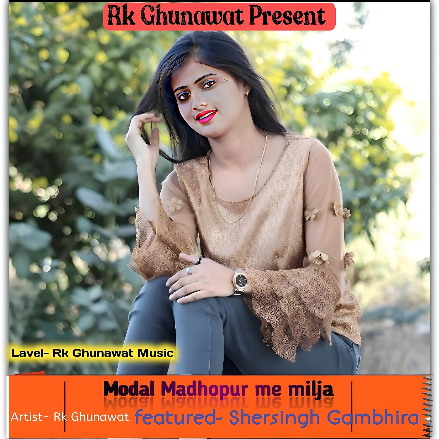 Релиз Modal Madhopur Me Milja