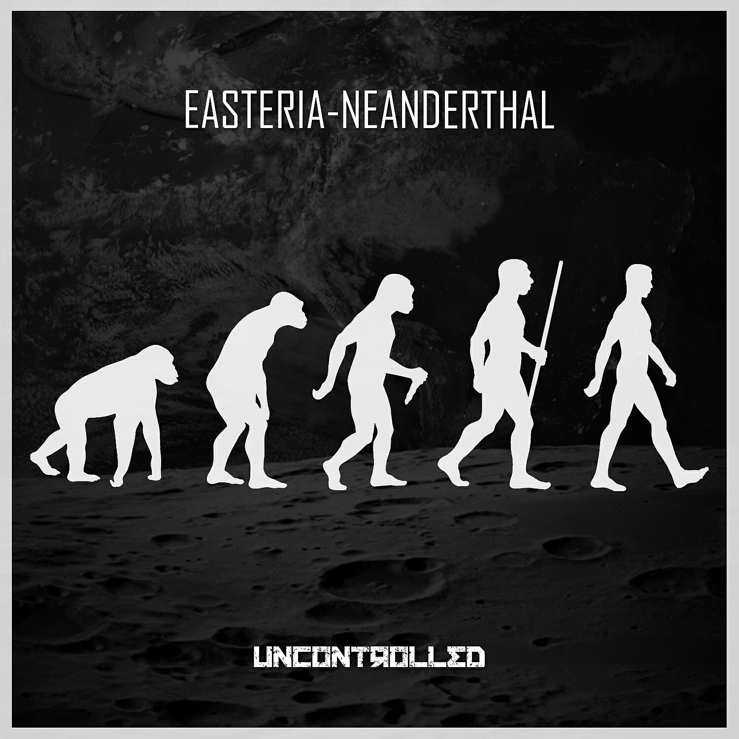 Релиз Neanderthal