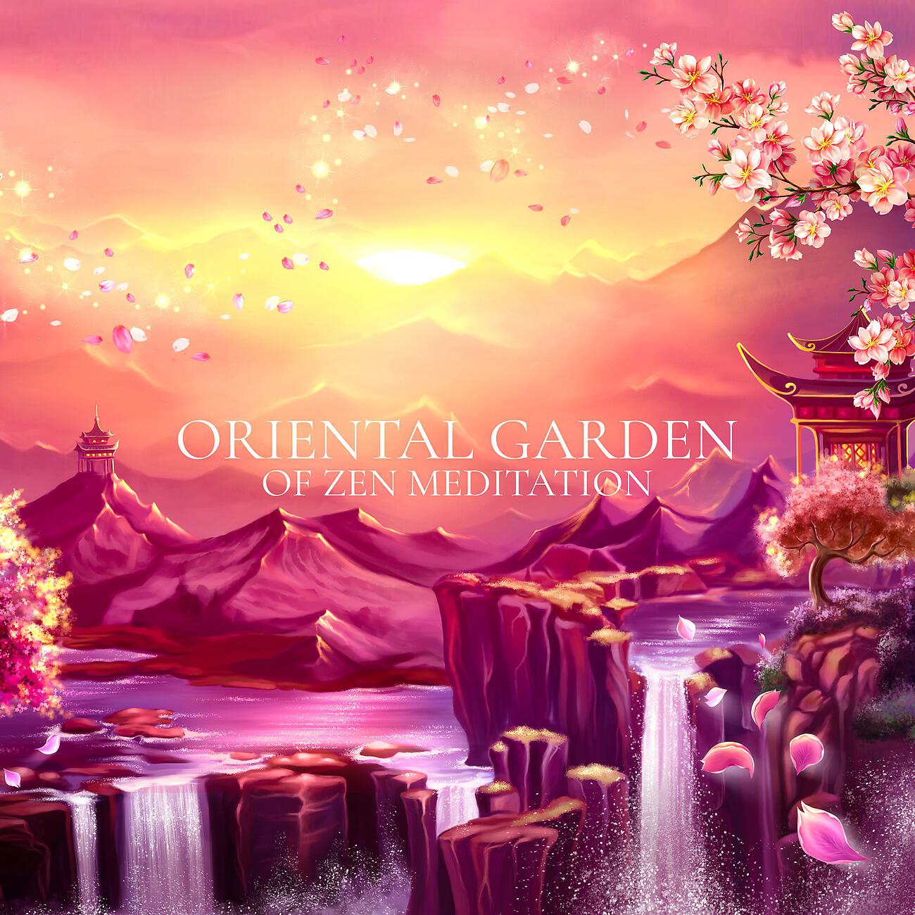 Релиз Oriental Garden of Zen Meditation