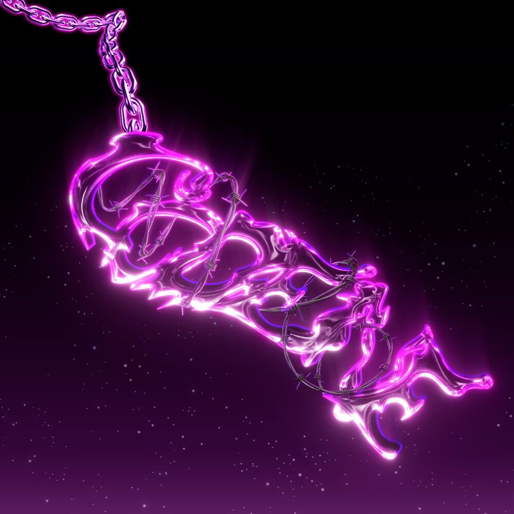 Релиз Codeine
