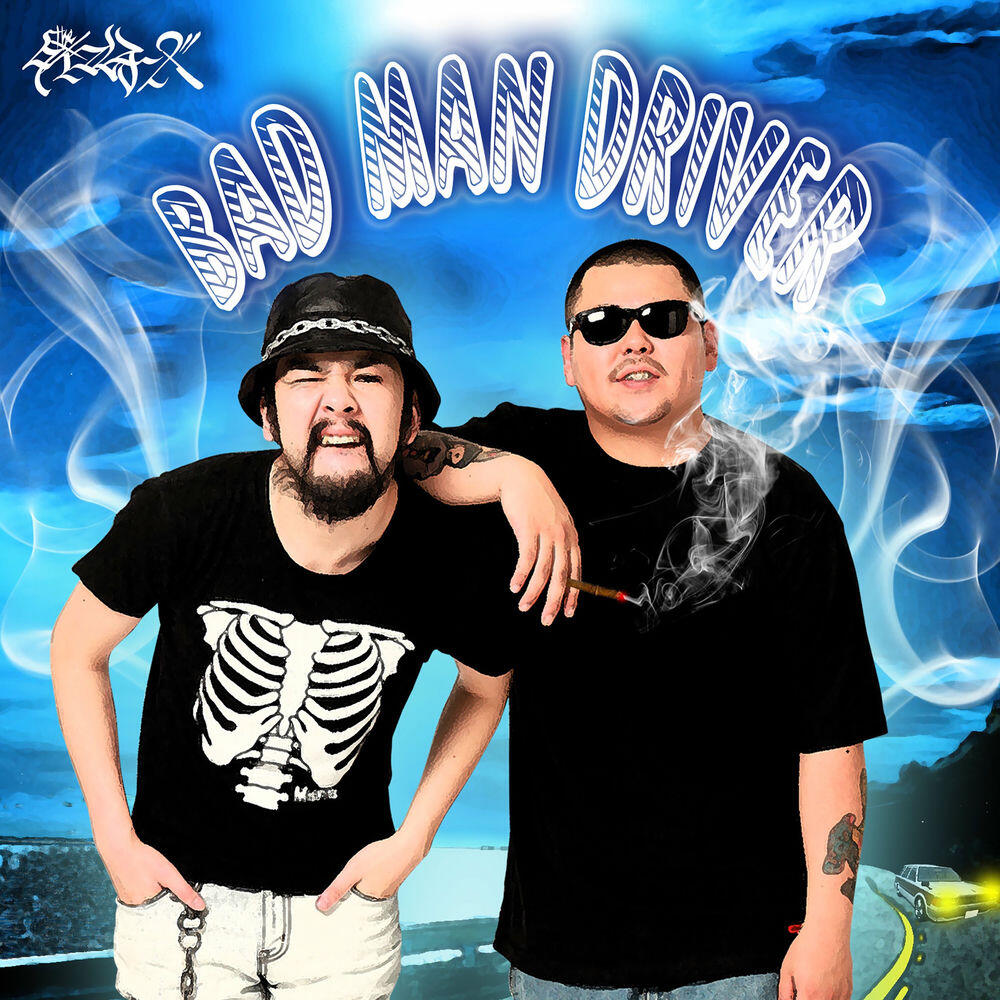 Релиз BADMAN DRIVER -Single