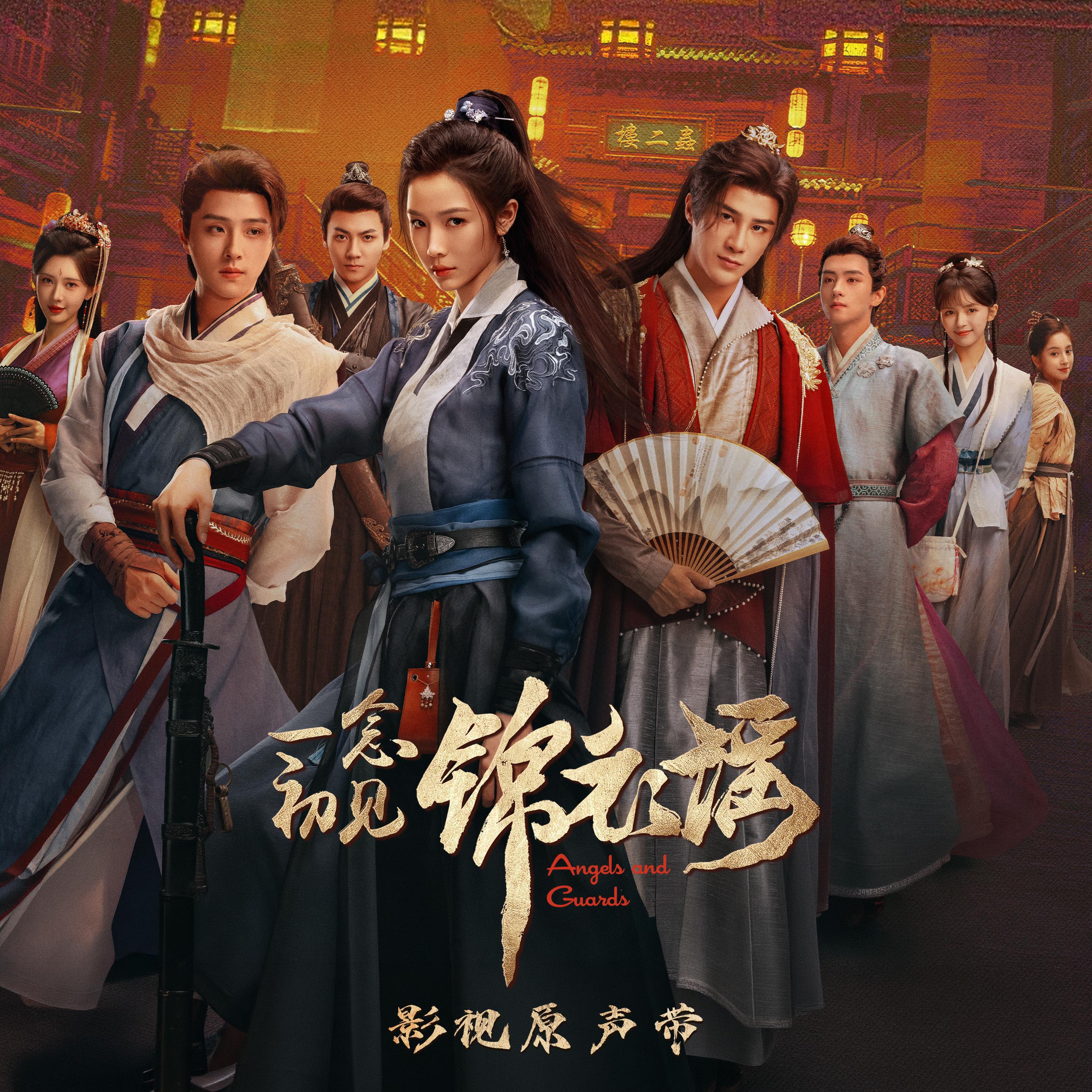冯桔