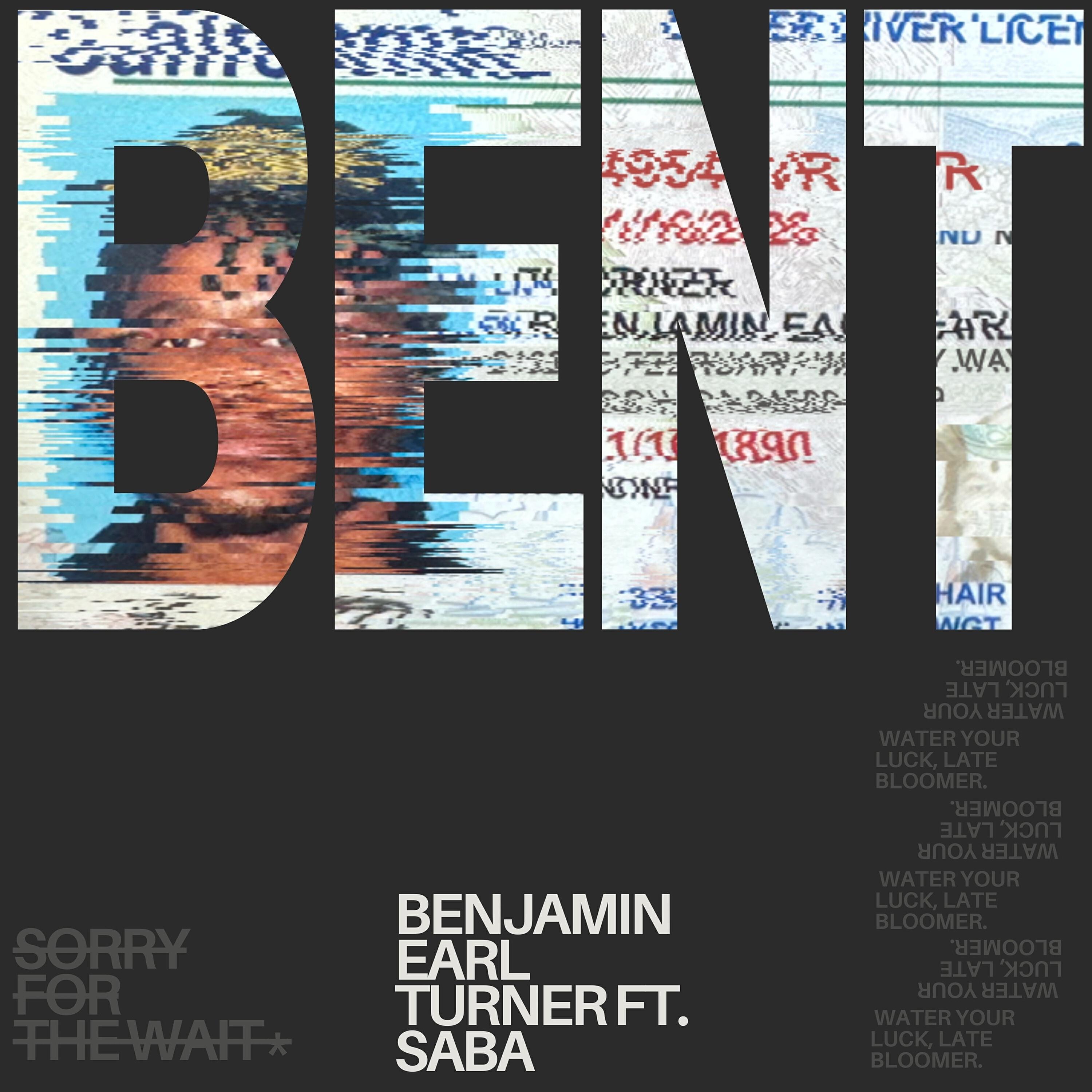 Релиз BENT