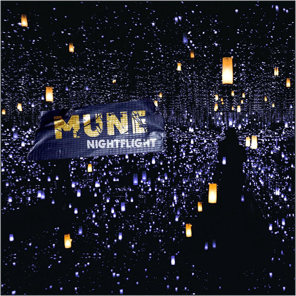 Релиз Nightflight