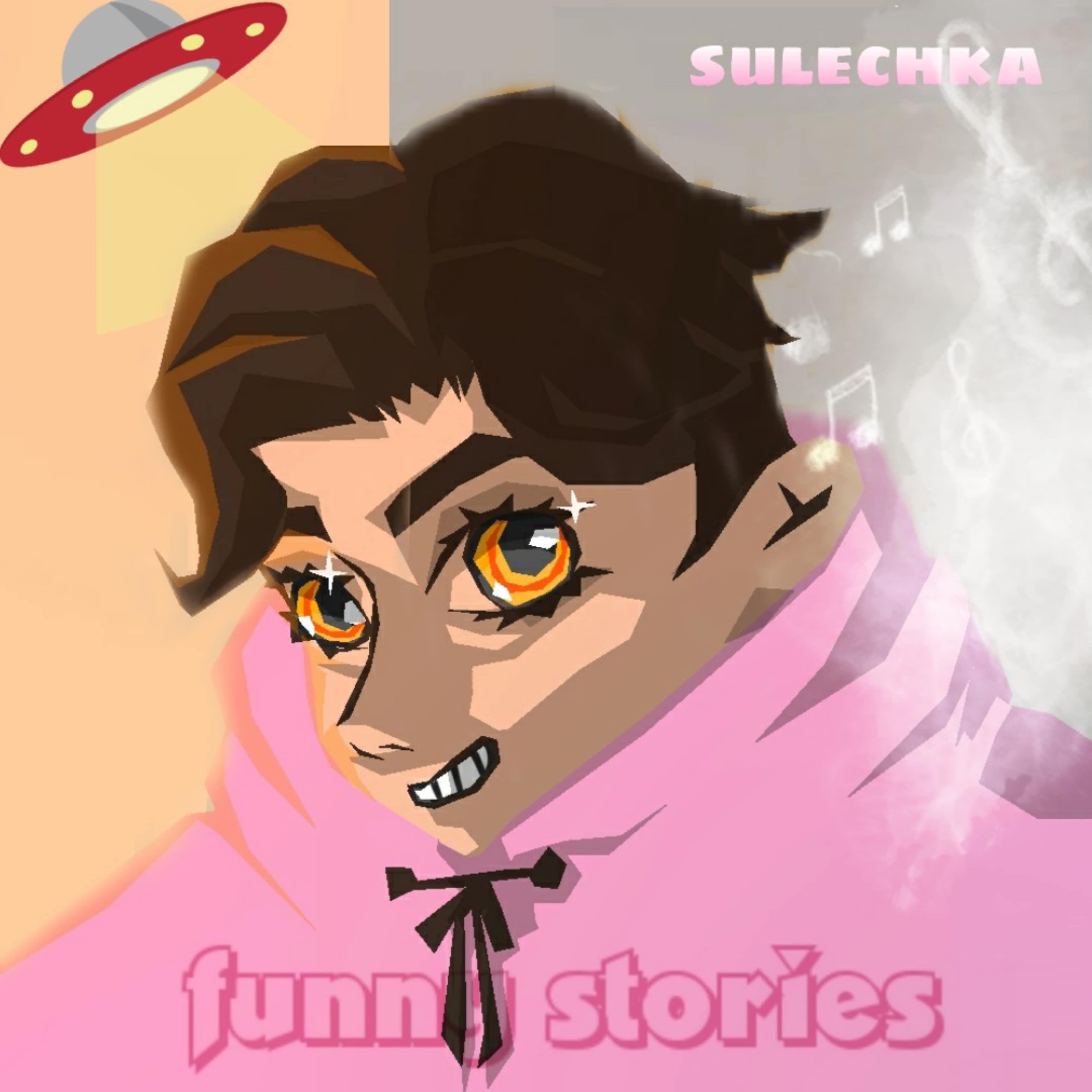 Релиз Funny Stories