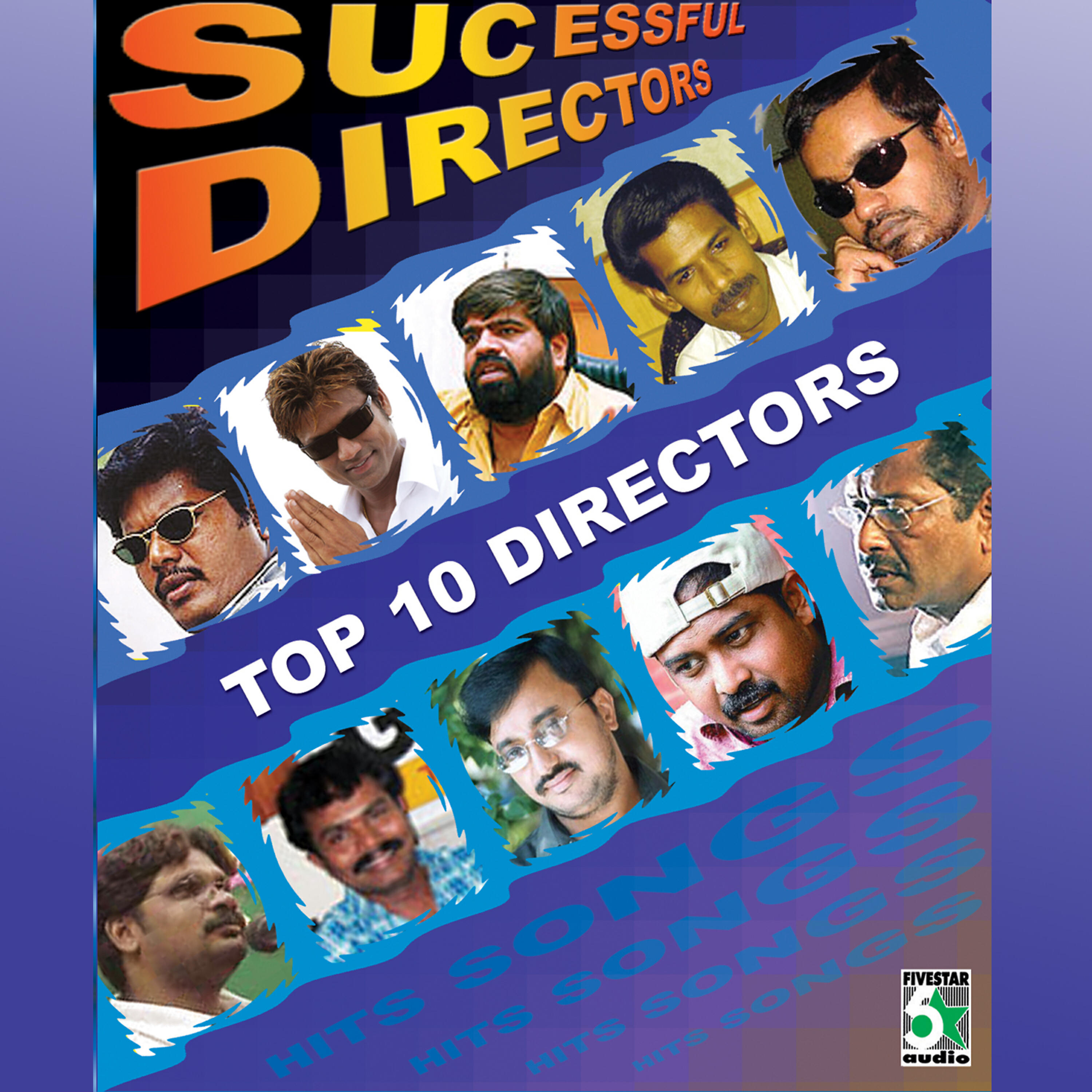 Релиз Successful Directors