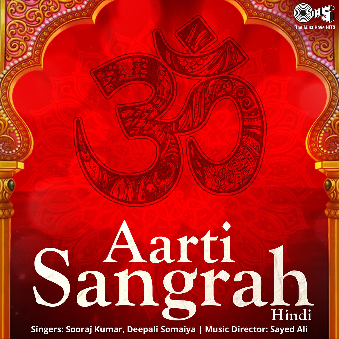 Релиз Aarti Sangrah Hindi