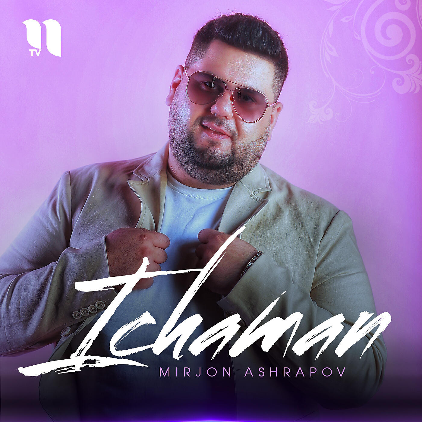 Релиз Ichaman