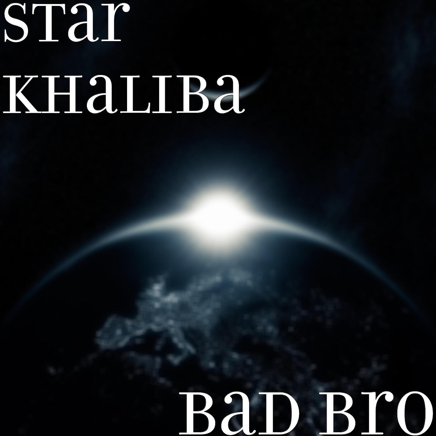 Релиз Bad Bro
