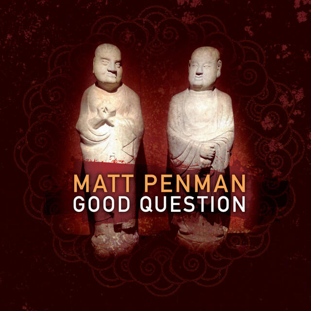 Релиз Good Question