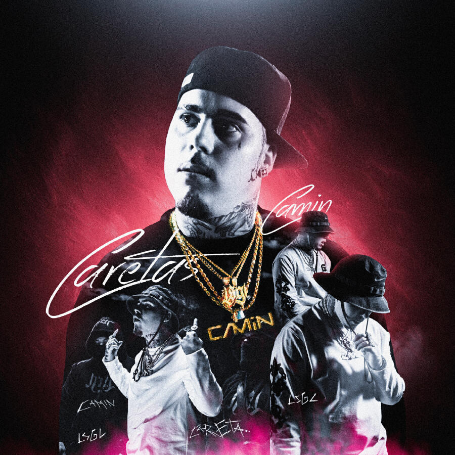 Волна по релизу